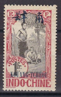 KOUANG-TCHEOU N°31 Avec Trace De Charnière - Unused Stamps