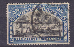 Belgian Congo 1915 Mi. 28, 25c. Inkissifälle Waterfall Wasserfälle ELISABETHVILLE Cancel Boxed 'TAXES' Cancel - Usados