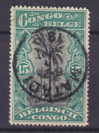 Belgian Congo 1915 Mi. 27, 15c. Ölpalmen Deluxe (Inverted) MATADI Cancel !! (2 Scans) - Used Stamps