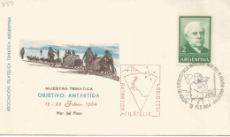 ANTARTICA ANTARCTIC ARGENTINA EJERCITO EN LA ANTARTIDA ARMY - Forschungsstationen