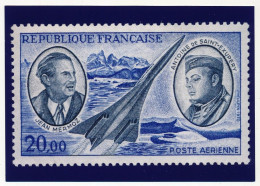 Carte Postale PAP - Série Poste Aérienne - Jean Mermoz / Saint Exupéry - Timbre Achille Ouvré 1936 - Carte Neuve - Cartoline Postali E Su Commissione Privata TSC (ante 1995)