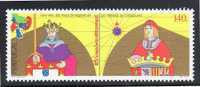 PORTUGAL - N° 1992 **  (1994) - Unused Stamps