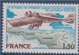 Poste Aérienne 65ème Anniversaire La Première Liaison Postale Aérienne Officielle Entre Villacoublay-Pauillac PA51 Neuf - 1960-.... Mint/hinged