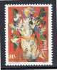 PORTUGAL - N° 2087A  ** (1995) - Unused Stamps