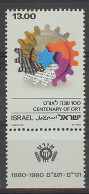 Israel 1979.  David Shield Mi 817  (**) - Ungebraucht (mit Tabs)