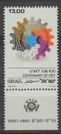 Israel 1979.  David Shield Mi 817  (**) - Nuevos (con Tab)