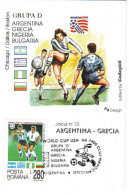 MAX 41 - 20 Football World Cup USA, Argentina-Grecia, Romania - Maximum Card - 1994 - 1994 – USA