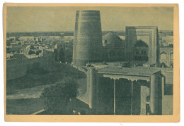 U 13 - 12072 SAMARKAND, Uzbekistan, Mosque - Old Postcard - Unused - Oezbekistan