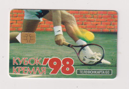 RUSSIA -   Tennis Chip Phonecard - Russia