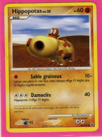 Carte Pokemon 2008 Diamant Et Perle Aube Majestueuse 66/100 Hippopotas 60pv Bon Etat - Diamant & Perle