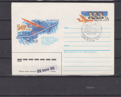 1987. Flight Moscow-North Pole- San Jacinto  Postal Stationery +cancel. Sp. First Day USSR - Other & Unclassified