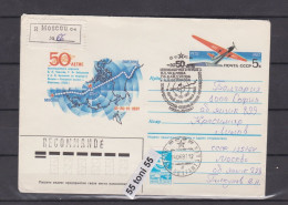 1987. Flight Moscow-North Pole- Portland  Postal Stationery + Cancel. First Day USSR Travel- R To BULGARIA - Other & Unclassified