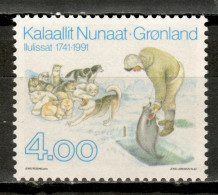 Greenland 1991 Groenlandia / Ilulissat Fishing MNH Pesca / Ks22  34-3 - Unused Stamps