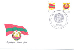2016. Transnistria, 25y Of State Symbols, FDC, Mint/** - Moldawien (Moldau)