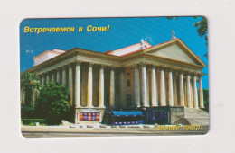 RUSSIA -   Columned Building Chip Phonecard - Russia