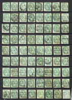 FRANCE   N° 111   LOT DE SOIXANTE DOUZE TIMRES      OBLITERES    COTE 21.60€   TYPE BLANC - 1900-29 Blanc