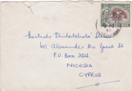 CYPRUS 1958 QEII COVER FIELD POST OFFICE FPO 113 TO NICOSIA 10 MILS LOCAL RATE - Cyprus (...-1960)