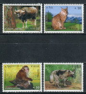 Nepal 1995. Yvert 566-69 ** MNH. - Nepal