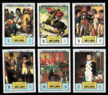 1972 Umm Al- Qiwain Napoleone Paintings MNH** Tr123 - Napoléon