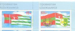 2018. Abkhazia, 25y Of The Treaty Of Friendship With Transnistria, Joint Issue, 2v Perforated, Mint/** - Unused Stamps