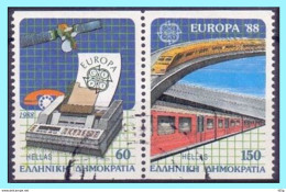 GREECE- GRECE- HELLAS 1988:  Europa CEPT  See-tenant-compl Horizontally Imperforate set Used - Gebraucht
