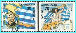 GREECE- GRECE- HELLAS 1988:  75th Of The Union Of Crete With Greece- Set Used - Gebraucht