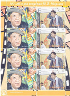 2021. Transnistria, Birth Centenary Of Y. Nikulin, Cinema And Circus Actor, Sheetlet, Mint/** - Moldawien (Moldau)