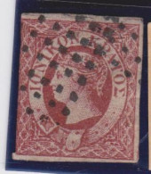 Îles Ioniennes Grèce Timbre Ancien Oblitéré Levant Britannique Levante Ionian Islands British Colony Old Cancelled Stamp - British Levant