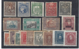 Oekraine Ukrain Ukraine Leuke Kleine Verzameling Nice Small Collection - Ukraine