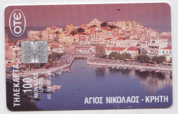 Télécarte Grèce Crète 100 Unités - Grecia