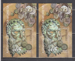 Bulgaria 2016 - Tracian Coins And Archeology, S/s Imperforated Normal Paper+UV Paper, Mi-nr. Bl. 414, MNH** - Unused Stamps