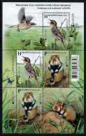 SALE!!! BELARUS BIELORRUSIA BIELORRUSSIE WEISSRUSSLAND 2021 EUROPA Endangered National Wildlife S/S Souvenir Sheet ** - 2021