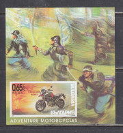 Bulgaria 2016 - Adventure Motorcycles, S/s Imperforated, Mi-Nr. Bl. 423, MNH** - Ungebraucht