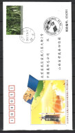 CHINE. Enveloppe Commémorative De 2004. Lancement D’un Satellite. - Azië
