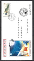 CHINE. Enveloppe Commémorative De 2004. Lancement D’un Satellite. - Asien