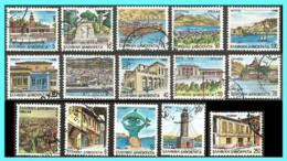 GREECE- GRECE- HELLAS 1990:   compl. Set Used - Used Stamps