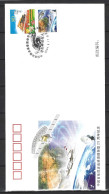 CHINE. Enveloppe Commémorative De 2004. Images Par Satellite. - Asie