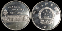 China. 1 Yuan. 2004 (Coin KM#1523. Unc) 50th Year Of People's Congress - China