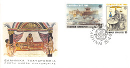 Grèce - FDC Europa 1983 - 1983