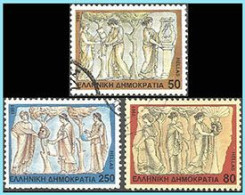GREECE- GRECE- HELLAS 1991:   ompl. Set Used - Used Stamps