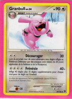 Carte Pokemon 2008 Diamant Et Perle Duel Au Sommet 39/106 Granbull 90pv Neuve - Diamant & Perle