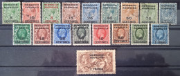 UK - Morocco - Maroc - Marruecos - Zone Française N°1 - TB - Morocco Agencies / Tangier (...-1958)