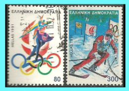 GREECE- GRECE - HELLAS 1991:  16th Winter Olympics Compl.set Used - Oblitérés