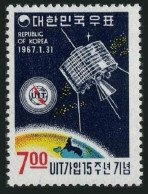 Korea South 549, 549a, MNH. Michel 570,Bl.246. ITU Membership, 1967.Syncom Satellite - Corée Du Sud