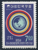Korea South 565,565a,MNH.Michel 577,Bl.252. Asian Pacific Dental Congress,1967. - Corée Du Sud