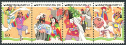 Korea South 1441 Ad Strip, MNH. Michel 1579-1582. Mask Dance - Talchum, 1989. - Corée Du Sud