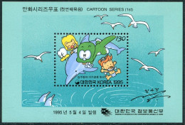 Korea South 1810a-1811a Sheets, MNH. Michel . Cartoons 1995. - Corée Du Sud