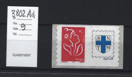 FRANCE PERSONNALISE ** N° 3802Ad - Unused Stamps