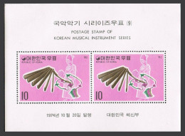 Korea South 891a-892a,MNH.Michel Bl.394-395. Musical Instruments,1974.Pak,Pyenchong. - Corée Du Sud