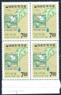 Korea South 591 Block/4, MNH. Michel 598. UNESCO Hydro-logical Decade,1967. - Corée Du Sud